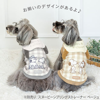 Snoopy Winter Clothes, Siblings Sweatshirt