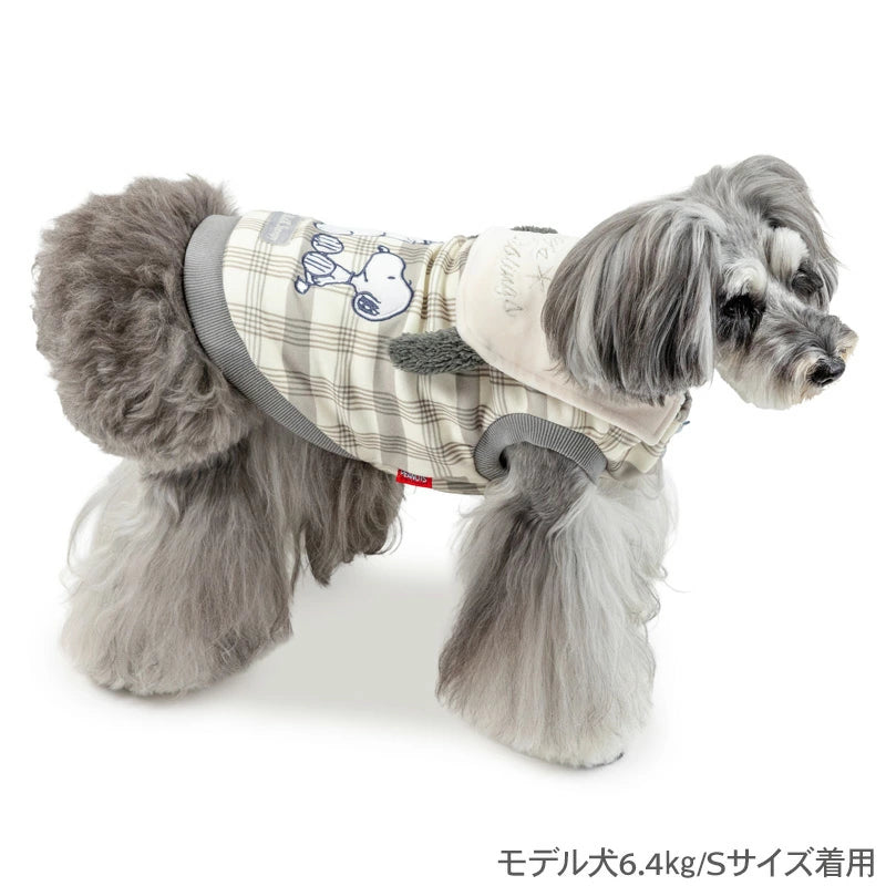 Snoopy Winter Clothes, Siblings Sweatshirt