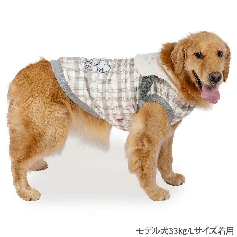 Snoopy Winter Clothes, Siblings Sweatshirt