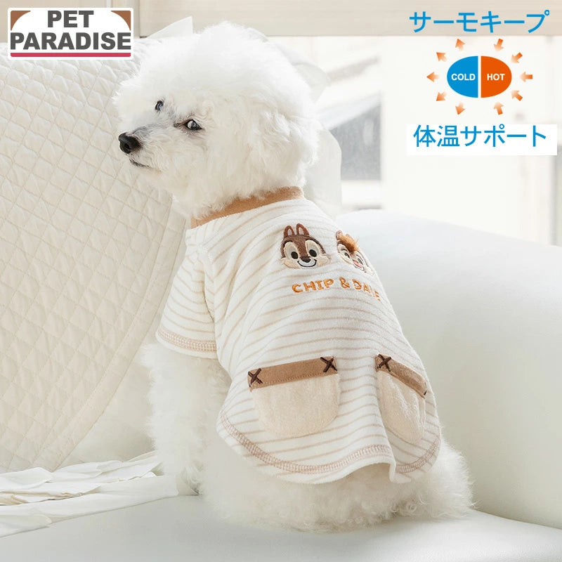 Authentic Disney Chip and Dale Clothes, ThermoKeep T-Shirt