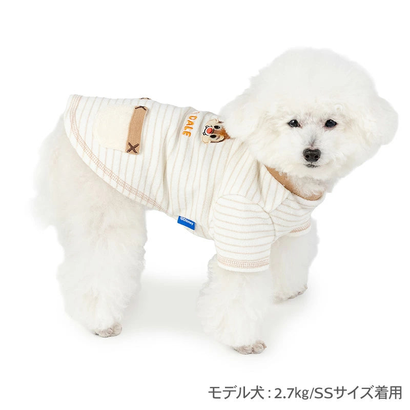 Authentic Disney Chip and Dale Clothes, ThermoKeep T-Shirt