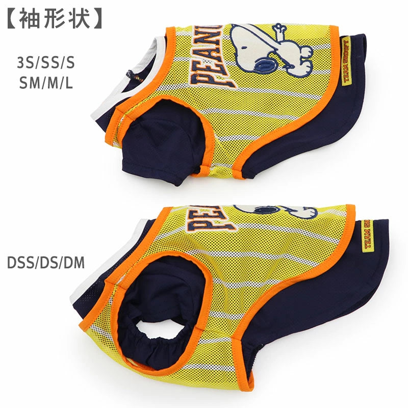 Authentic Snoopy Dog Clothes Summer Basketball T-Shirt