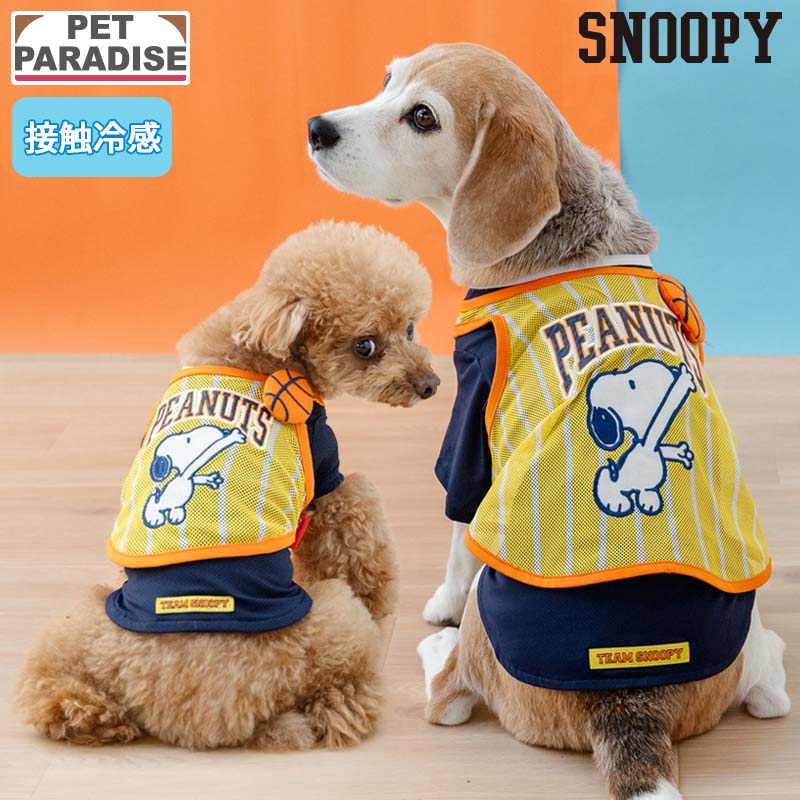 Authentic Snoopy Dog Clothes Summer Basketball T-Shirt