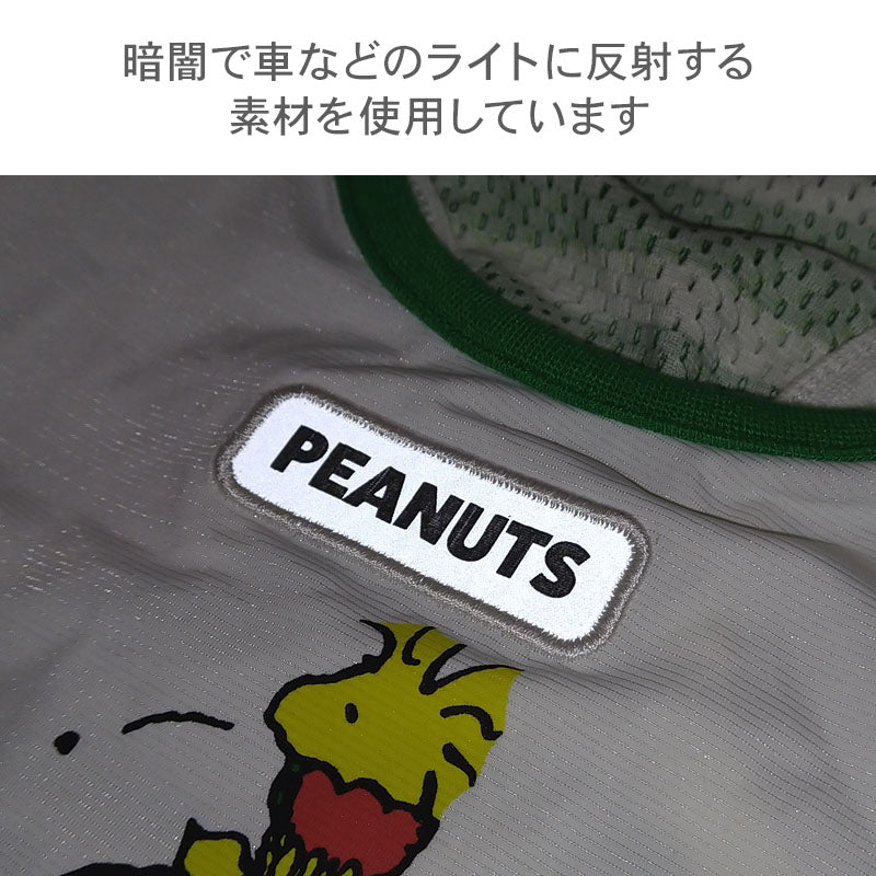 Authentic Snoopy Watermelon Pocket Cool Tank Top for Dogs – Summer Cooling Vest