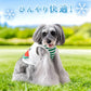 Authentic Snoopy Watermelon Pocket Cool Tank Top for Dogs – Summer Cooling Vest