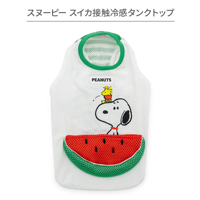 Authentic Snoopy Watermelon Pocket Cool Tank Top for Dogs – Summer Cooling Vest