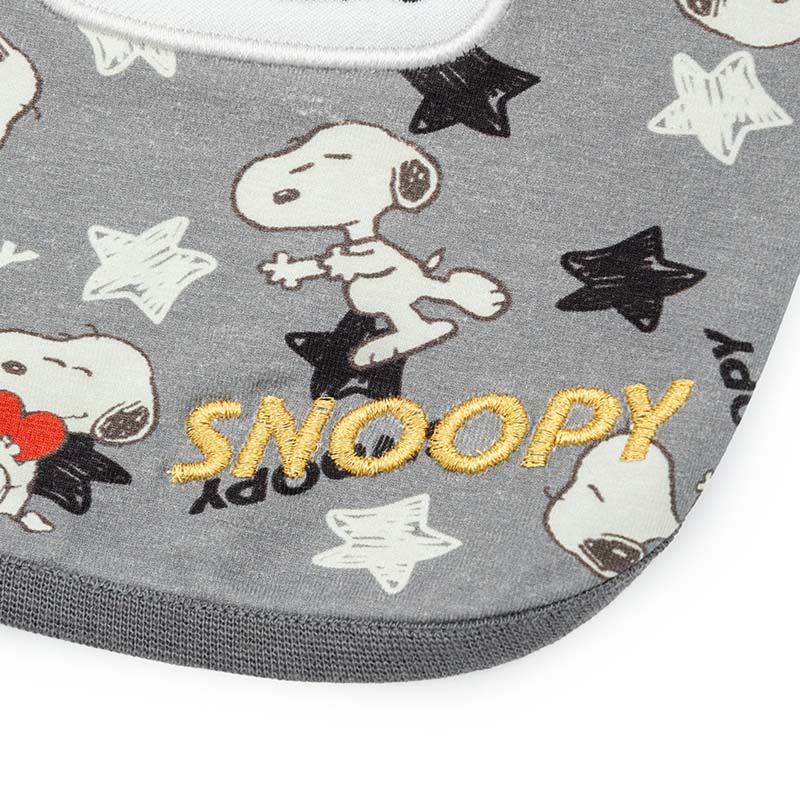 Authentic Snoopy Sunglasses Pattern