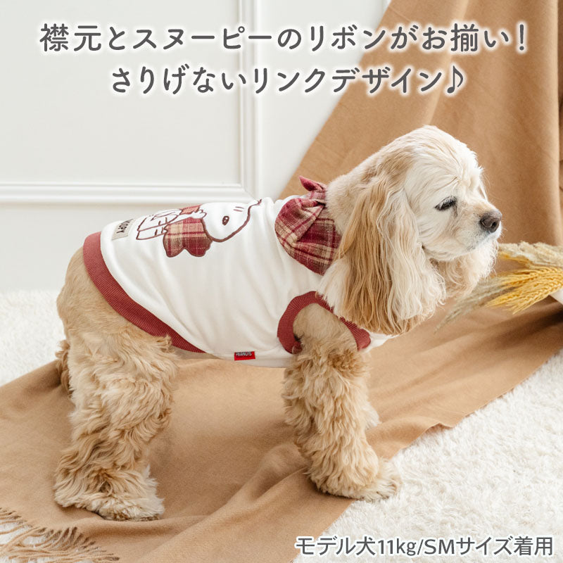 Authentic Snoopy Snoopy Sweatshirt