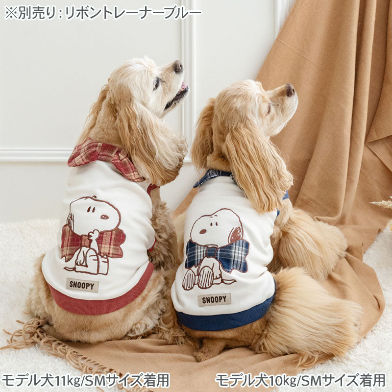 Authentic Snoopy Snoopy Sweatshirt