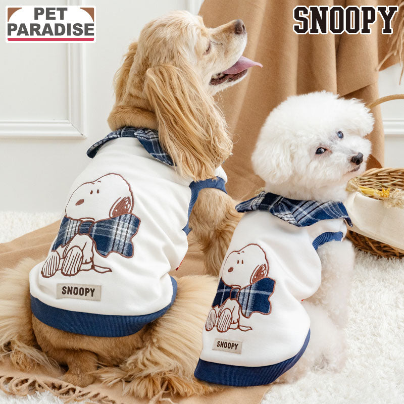 Authentic Snoopy Snoopy Sweatshirt