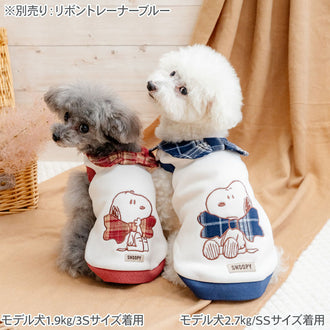 Authentic Snoopy Snoopy Sweatshirt