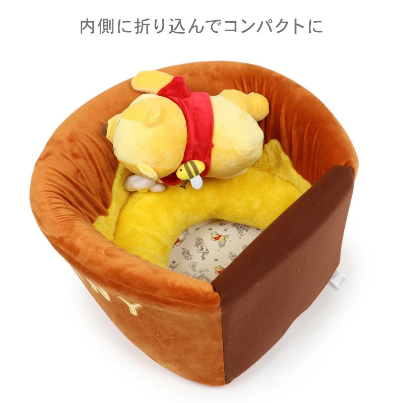 Disney Dog Bed Dome House Kennel Indoor Stylish Winnie the Pooh Honey Pot