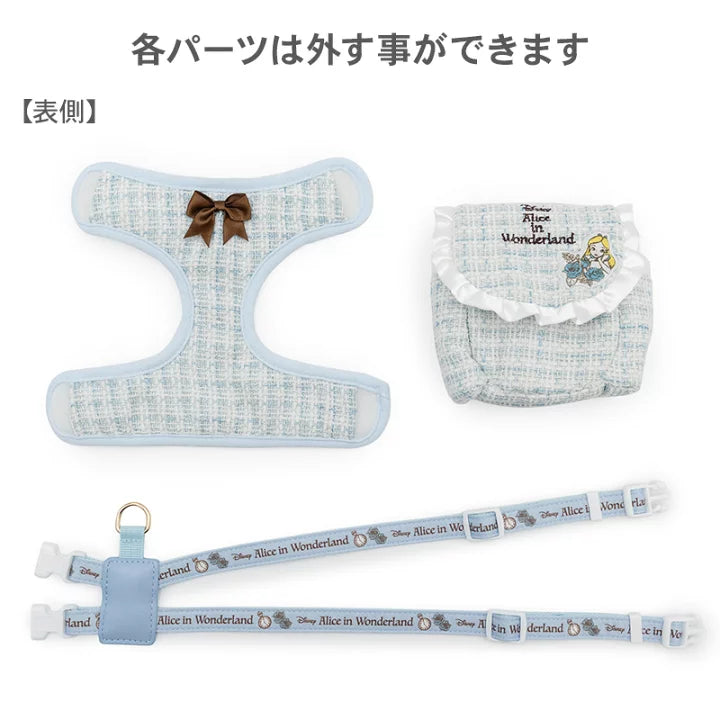 Authentic Disney Alice Backpack Harness and Leash