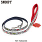 Dog collar leash Snoopy [Small dog] [Medium dog] [Large dog] Pair pattern | Lightweight, easy to put on,