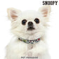 Dog collar leash Snoopy [Small dog] [Medium dog] [Large dog] Pair pattern | Lightweight, easy to put on,