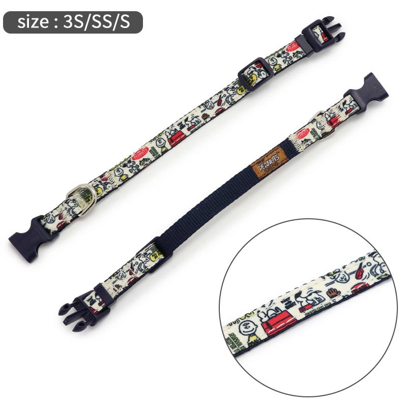 Dog collar leash Snoopy [Small dog] [Medium dog] [Large dog] Pair pattern | Lightweight, easy to put on,