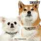 Dog collar leash Snoopy [Small dog] [Medium dog] [Large dog] Pair pattern | Lightweight, easy to put on,