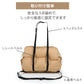 Snoopy Dog Car Bed, Car Seat