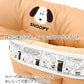 Snoopy Dog Car Bed, Car Seat