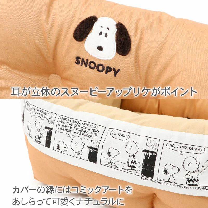 Snoopy Dog Car Bed, Car Seat