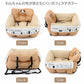 Snoopy Dog Car Bed, Car Seat