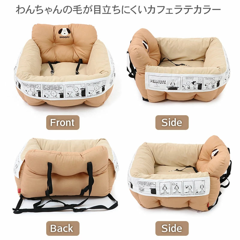 Snoopy Dog Car Bed, Car Seat