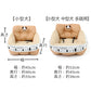 Snoopy Dog Car Bed, Car Seat