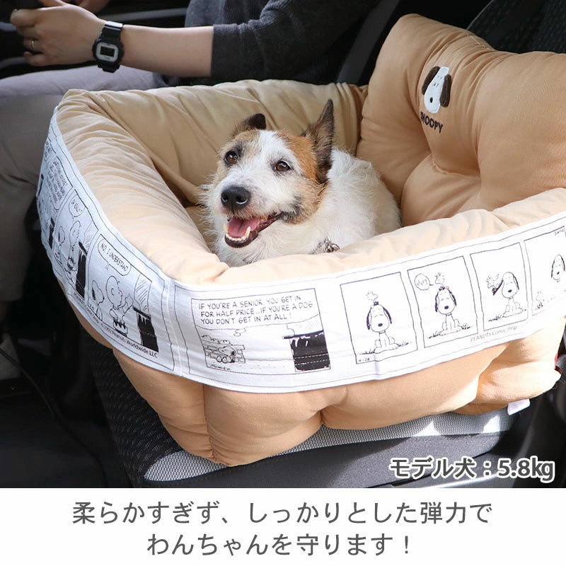 Snoopy Dog Car Bed, Car Seat