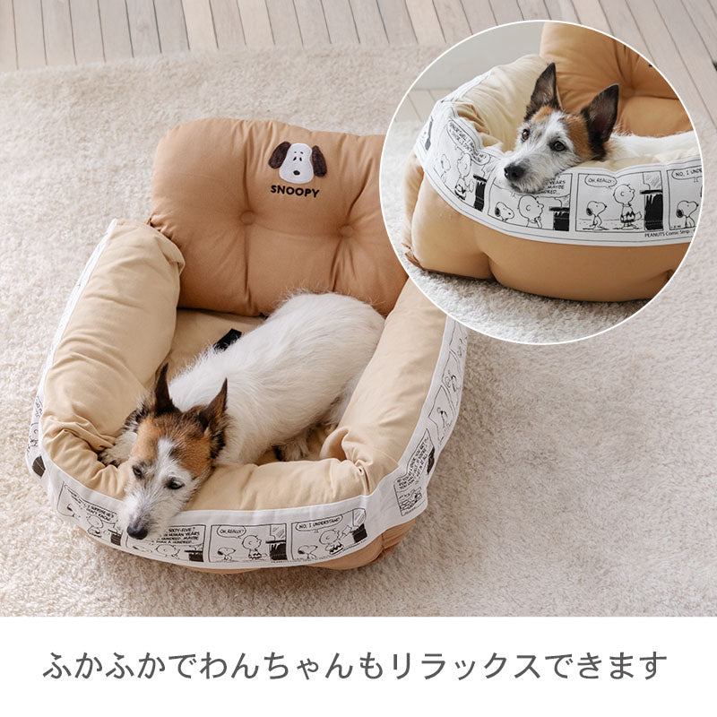 Snoopy Dog Car Bed, Car Seat