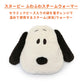 Winter Steam Warmer Snoopy | Warm beads, cold weather protection, car warm cover, washable, compact, portable, pet goods, stylish, steam, warm, convenient, mat, microwave