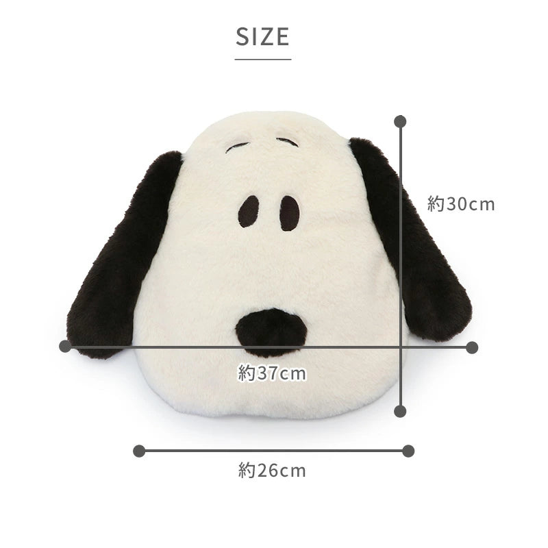 Winter Steam Warmer Snoopy | Warm beads, cold weather protection, car warm cover, washable, compact, portable, pet goods, stylish, steam, warm, convenient, mat, microwave