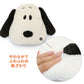 Winter Steam Warmer Snoopy | Warm beads, cold weather protection, car warm cover, washable, compact, portable, pet goods, stylish, steam, warm, convenient, mat, microwave