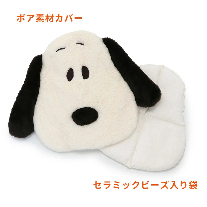 Winter Steam Warmer Snoopy | Warm beads, cold weather protection, car warm cover, washable, compact, portable, pet goods, stylish, steam, warm, convenient, mat, microwave