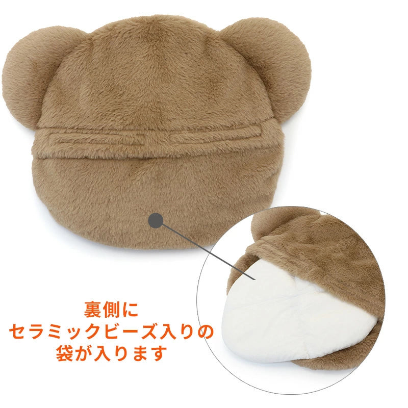 Pet Winter Steam Warmer Bear Cold Protection Cover Washable Compact Portable Convenient Mat Microwave