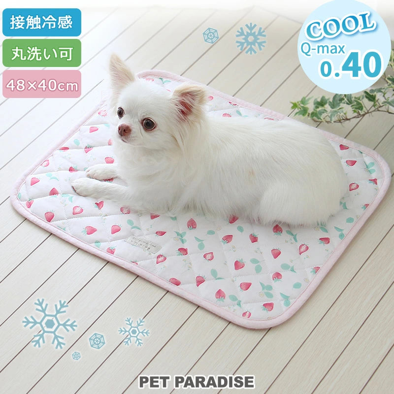 Cool Mat Cool Feel Soft Cool Mat Strawberry Flower | Pink Strawberry Square Cat Cool Touch Feel Cool Pet Heat Stroke Prevention Summer Pet Bed Washable Cool Feel Cooling