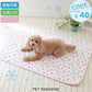 Cool Mat Cool Feel Soft Cool Mat Strawberry Flower | Pink Strawberry Square Cat Cool Touch Feel Cool Pet Heat Stroke Prevention Summer Pet Bed Washable Cool Feel Cooling