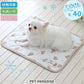 Cool Mat Bear Polka Dot | Bear Cool Touch Square Cool Cool Pet Summer Pet Bed Car Cute Washable Cool Cooling