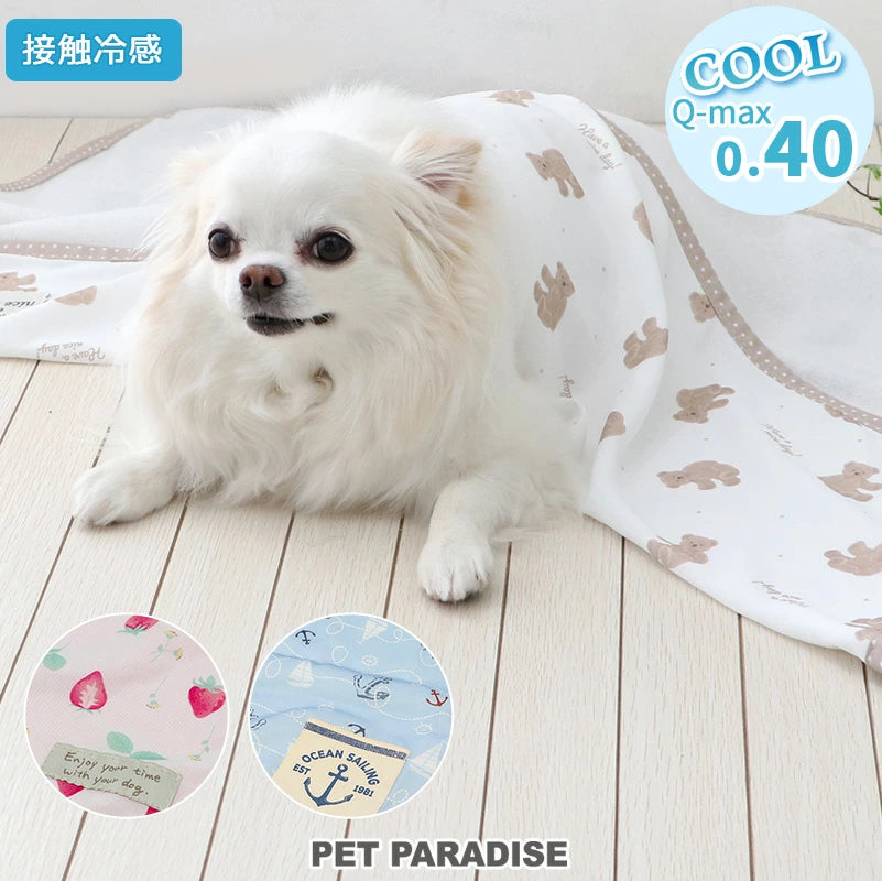 Cooling Blanket Summer Cool  Strawberry & Flower Pattern Bear Marine | Strawberry Strawberry Flower Bear Bear Cool Touch Pet Coolket Mat Cat Heat Prevention Heat Stroke Prevention Blanket Throw Cool Cooling Cool Feel Cool Car