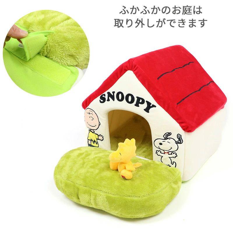 Stylish dog bed Snoopy Red roof house Garden accessories Dome Red roof Cat Small dog Care Fluffy All year round Cushion Sofa Cuddler Character Plush Pet House