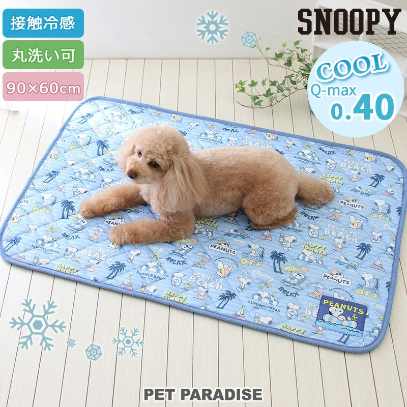 Cool Mat Cool Feeling, Snoopy,  Vacation | Soft, Square, Cat, Cool to the Touch, Cool, Pets, Heat Stroke Prevention, Summer Pet Bed, Washable, Cool Feeling, Cooling