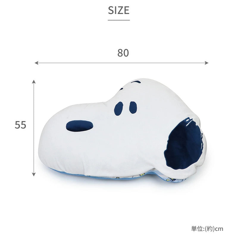 Cool Mat Cooling Snoopy  Face Cool Mat | Cat Cool Touch Cool Pet Heat Stroke Prevention Summer Pet Bed Comforter Diving Cool Feeling Cooling