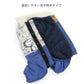 Dog winter clothes Snoopy overalls, cotton-filled, far infrared, airalls, small dogs, medium dogs, large dogs | Autumn/winter clothes, Flying Ace, warm, cold protection, cold protection, lightweight, light, warm, rompers, with feet