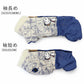 Dog winter clothes Snoopy overalls, cotton-filled, far infrared, airalls, small dogs, medium dogs, large dogs | Autumn/winter clothes, Flying Ace, warm, cold protection, cold protection, lightweight, light, warm, rompers, with feet