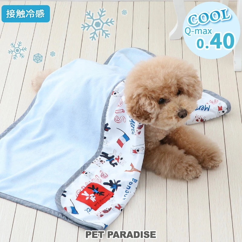 Cooling Blanket Summer Cool Lisa and Gaspard| Paris Pattern Cool Touch Pet Coolket Mat Cat Heat Prevention Heat Stroke Prevention Blanket Throw Cool Cooling Cool Feel Cool Car