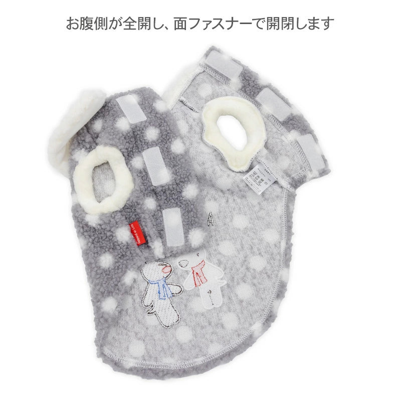 Gaspard and Lisa Dog Winter Polka Dot Vest