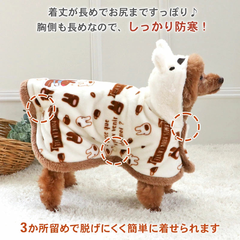 Authentic Gaspard and Lisa Dog Winter Café Pattern Wearable Blanket