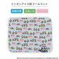 Minion Dog Cool Mat Summer Ice Pattern Cooling Mat