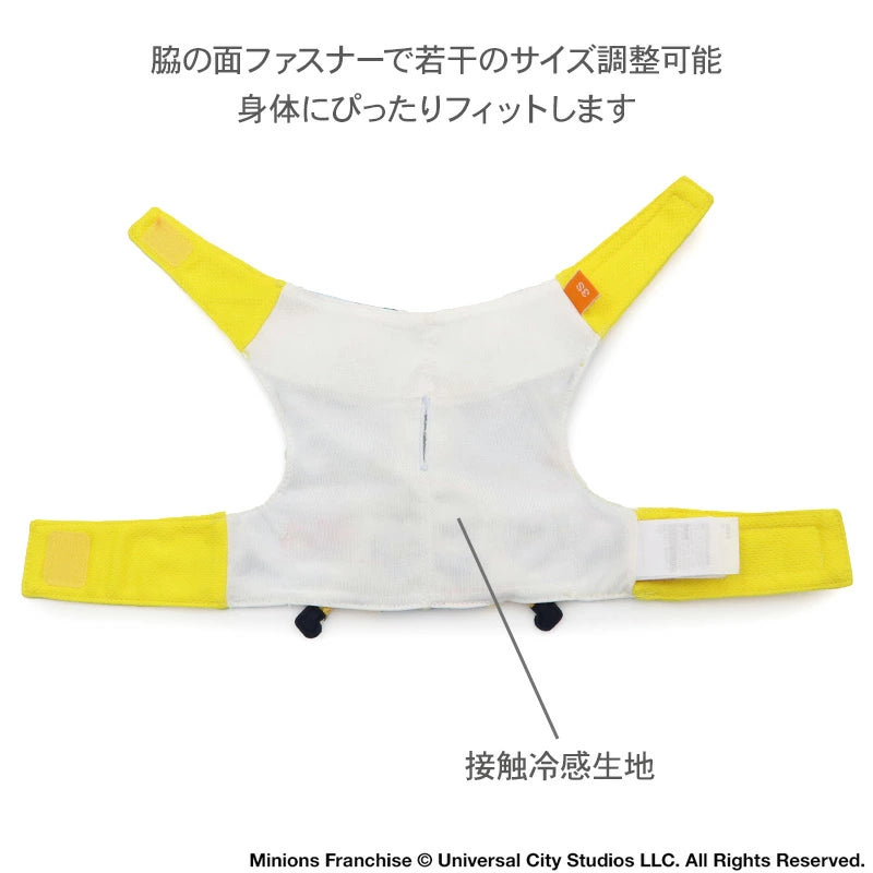 Minion dog clothes spring summer ice pattern cool vest
