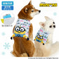 Minion dog clothes spring summer ice pattern cool vest