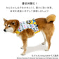 Minion dog clothes spring summer ice pattern cool vest